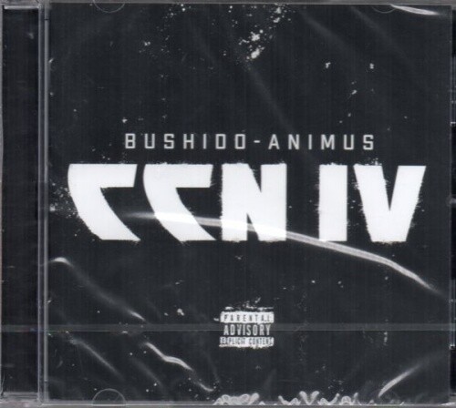 Bushido animus carlo - bushido,