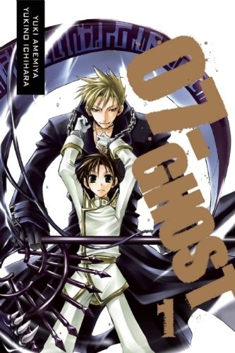 Ghost volume 1 yuki - volume, 1,yuki