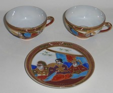 China 2 Tee Tassen und 1