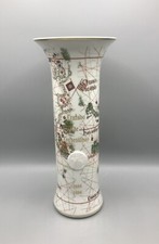 Seltene Vista Alegre