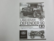 Tamiya Bauanleitung Aufbauanleitung Anleitung Land Rover Defender CC-01 Chassis