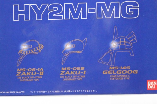 Hy2m 3in1 roboter gundam - hy2m-mg,