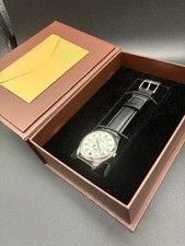 Seiko Spy x Family SEIKO The