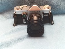 Ricoh Singlex TLS vintage