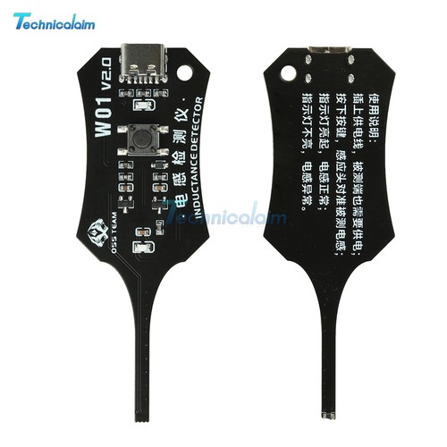 Motherboard coil tester - motherboard,