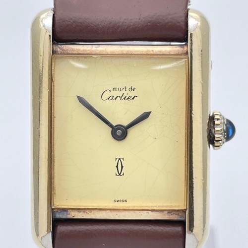 Cartier must tank vermeil - must,