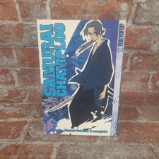 Samurai Champloo Manga Band 2