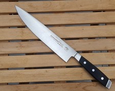 Solingen Goldhamster First