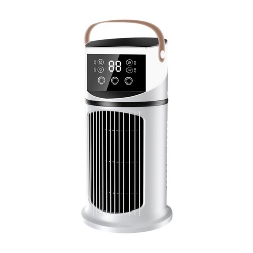 Portable air conditioner - portable,