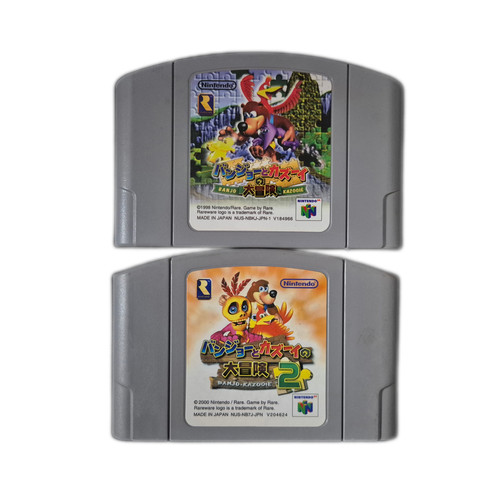 Nintendo banjo kazooie - nintendo,