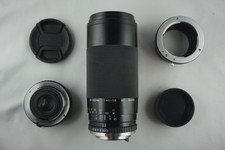 Megazoom Objektiv 75 - 300/ 150-600 mm  für Sony  E mount NEX Alpha 6000 6300 ..