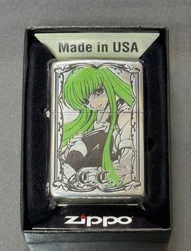 Zippo ölfeuerzeug code - Ölfeuerzeug, geass