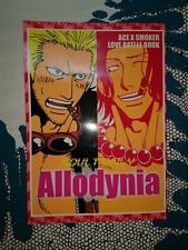 doujinshi yaoi: One Piece, Ace x Smoker