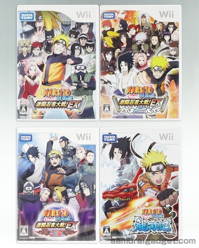 Naruto clash ninja - naruto:, of