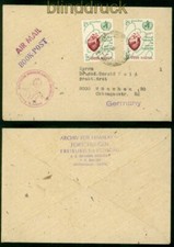 Nepal Deutsche Eversest-Lhotse Expeditionen 1972 nach München (56117)