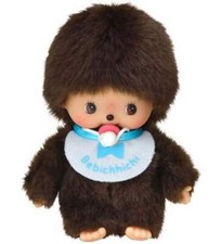 Sekiguchi Bebichhichi Junge mit Lätzchen, ca. 15cm