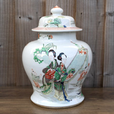 Chinesische Famille Verte