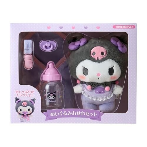 Sanrio kuromi plüsch - sanrio,