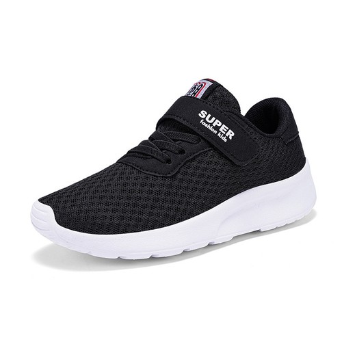 Kinder sneakers turnschuhe - sneakers,