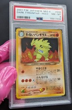 ✅ PSA Graded Dark Tyranitar Pokemon Karte Holo Dunkles Despotar 11/105 9 Neo
