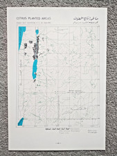 Vintage Government Map of