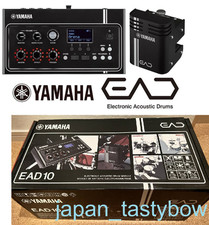 YAMAHA EAD10 EAD 10 Electronic Acoustic Drum Module Main & Sensor Unit 50 Preset