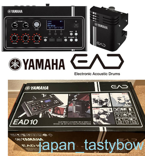 Yamaha ead10 ead electronic - ead,