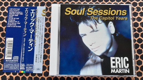 Eric martin - (mr., *