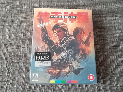 Hard boiled 1992 limited - 1992,