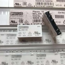 1PCS 5PCS 10PCS NO.2961105