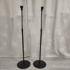 Yamaha Paar Lautsprecherständer Standfuß Höhenverstellbar.
