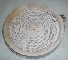 Schrag IHS 2000 Bodenheizung Ego Ölheizeinsatz Heizung Einschubbrenner 6-9-12 KW