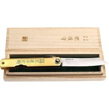 Higonokami Aogami-Tanzou