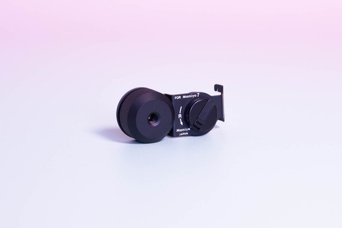 Mamiya panoramic adapter - 7,