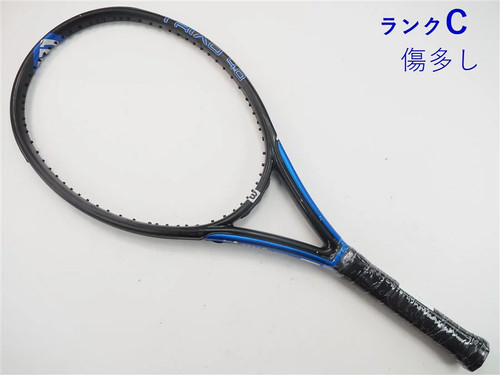 Wilson triad 110 modell - triad,
