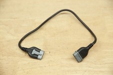 20" VR2 Joystick Cable for