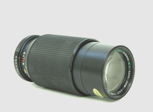 Hanimex hanimar 200mm - hanimex,