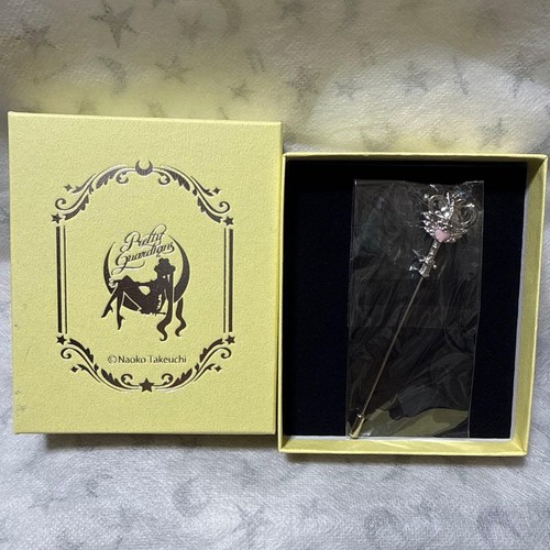Sailor moon kristall - sailor,
