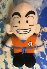 Dragon Ball Z Kuscheltier Plushie Plüsch - Krillin