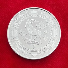 500 Tögrög Mongolei, 2003