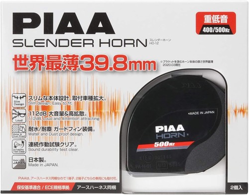 Piaa superior basshörner - piaa,