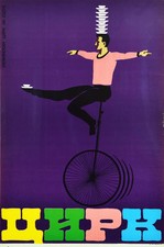 Werbeplakate Ukrainischer