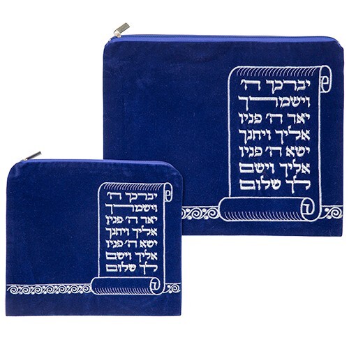 Hellblaue samt tallit - samt, tallis
