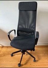 IKEA MARKUS Drehstuhl - Dunkelgrau (702.611.50)