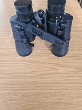 Fernglas 12x50 ,87mat 1000m