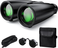 Usogood fernglas 15x56 - usogood,
