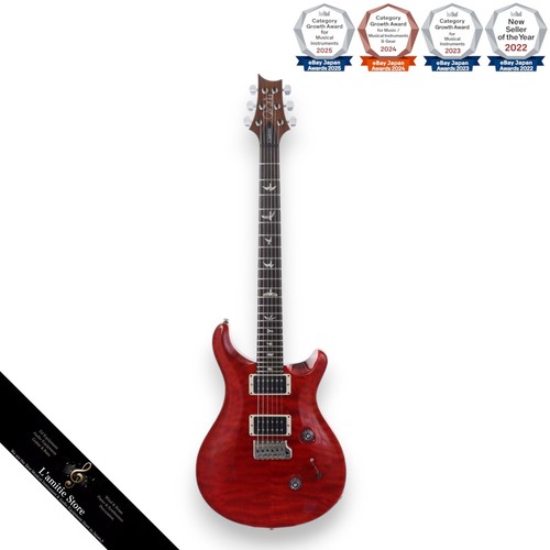 Prs custom 10top - prs, 24