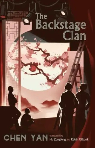 Chen yan the - yan,