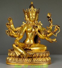 11.2'' Purple Bronze Gold 3