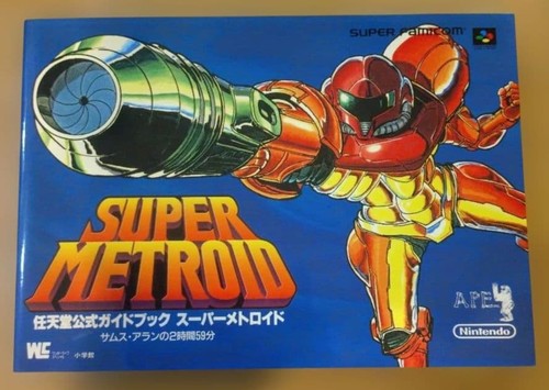 Super metroid nintendo - super,